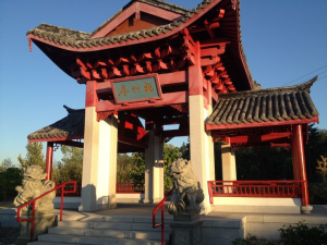 Tacoma Chinese Park